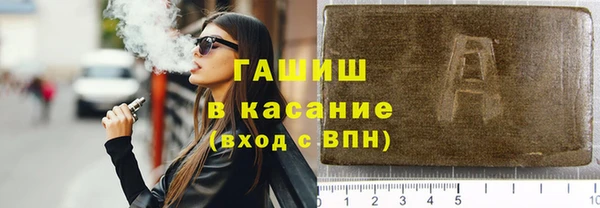 mdma Лихославль