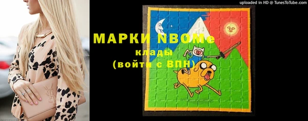 амф Белоозёрский