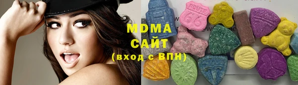 марки nbome Богданович