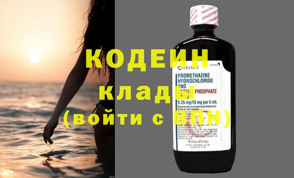 амф Белоозёрский