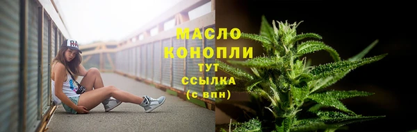 амф Белоозёрский