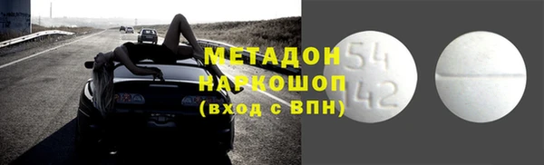 jwh Липки