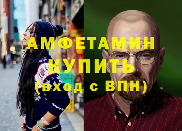 марки nbome Богданович