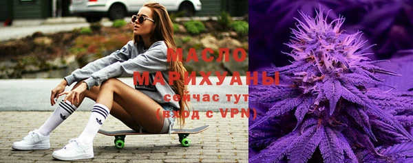 соль курить ск Майский