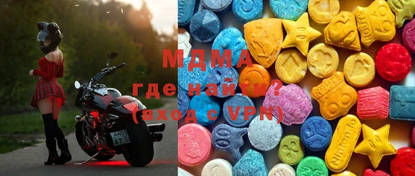 мет Белокуриха