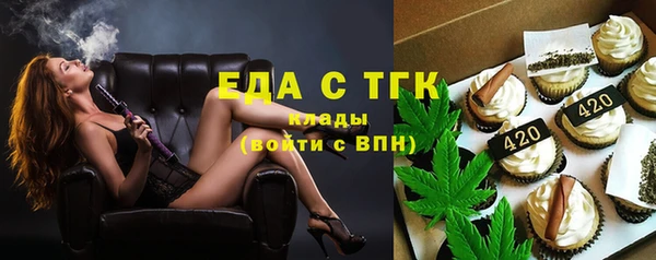 амф Белоозёрский