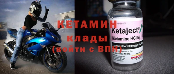 амф Белоозёрский