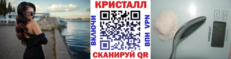 Купить где  Бердск  Первитин витя 